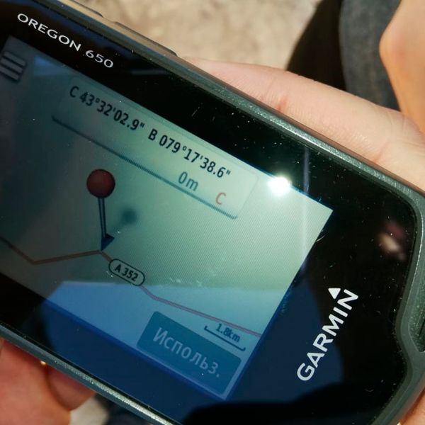 использование GPS